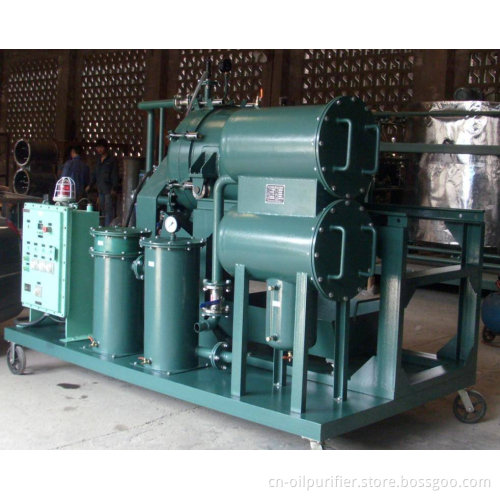Waste Vegetables Oil Purification System